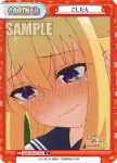 SKNK/001B-P003PP PP こしたん