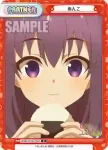 SKNK/001B-P004PP PP あんこ