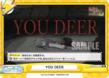 SKNK/001T-018 TD YOU DEER