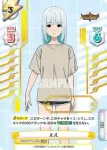 BBB/001T-P001 TD ブレイバーン