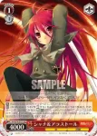 SS/W14-031 RR シャナ＆アラストール