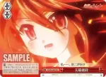 SS/W14-066 CR 天道宮の戦い