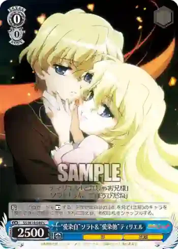 SS/W14-089 C “愛染自”ソラト＆“愛染他”ティリエル