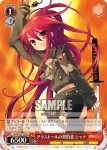 SS/W14-T10 TD アラストールの契約者 シャナ