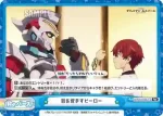 SSSS/003B-072 Re 目を覚ますヒーロー
