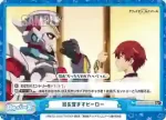 SSSS/003B-072 Re 目を覚ますヒーロー