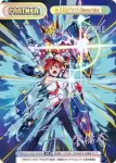 SSSS/003B-P007S BP 麻中 蓬＆南 夢芽
