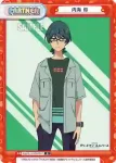 SSSS/003B-P016S BP 響 裕太