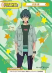 SSSS/003B-P017 P 内海 将