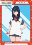 SSSS/003B-P019S BP 宝多 六花