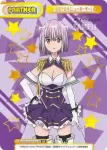 SSSS/003B-P029S BP 新条アカネ(ニューオーダー)