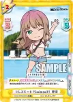 SSSS/002B-038S RR+ ドレスモード!Swimsuit! 夢芽
