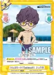 SSSS/002B-051 RR ドレスモード！Swimsuit！ ジュウガ