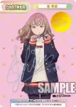 SSSS/002B-P010 P 山中 暦