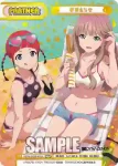 SSSS/002B-P024PP PP カイゼルグリッドナイト