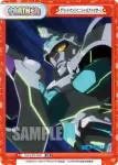 SSSS/PR-0001 PR グリッドマン(イニシャルファイター)