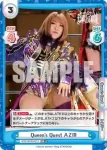 STD/001B-021 RR Queen’s Quest ＡＺＭ