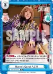 STD/001B-021 RR Queen’s Quest ＡＺＭ