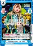 STD/001B-028 R ゴールデン・フェニックス 上谷 沙弥