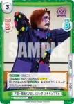 STD/001B-047 C 宇宙一煌めくプロレスリング フキゲンです★