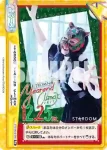 STD/001B-096S Re+ STARDOM YEAREND CLIMAX 2021