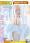 STD/001B-P001 BP 岩谷 麻優