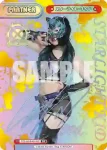 STD/001B-P014 BP スターライト・キッド