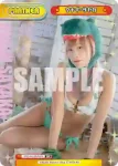 STD/001B-P021 BP 白川 未奈