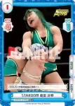 STD/001TV-003 TD STARDOM 渡辺 桃