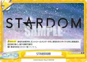 STD/001TV-012 TD STARDOM