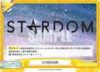 STD/001TV-012S TD+ STARDOM