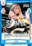 STD/001TV-023 TD ＡＺＭ