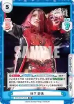 STD/001TV-023S TD+ ＡＺＭ