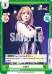 STD/001TV-043S TD+ STARDOM 舞華