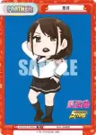 STD/001TV-P004S TD+ コグマ