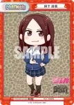 STD/001TV-P009 TD 林下 詩美