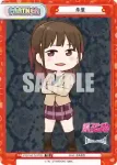 STD/001TV-P021S TD+ 朱里