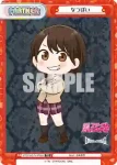 STD/001TV-P024 TD なつぽい