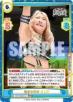 STD/002B-016S RRR+ 強者の貫禄 ＡＺＭ
