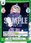STD/002B-033S R+ 鋭い眼光 フキゲンです★