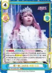 STD/002B-049S RRR+ 唯一無二の存在 中野 たむ