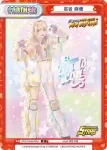 STD/002B-P001 P 岩谷 麻優