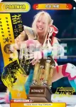 STD/002B-P012 P 白川 未奈