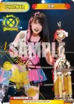 STD/002B-P017 BP 吏南