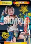 STD/002B-P026 BP ＭＩＲＡＩ＆壮麗 亜美