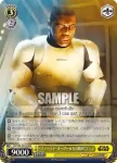 SW/S49-002_ RR “密輸業者”ハン・ソロ