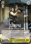 (簽名)SW/S49-002SP_ SP “密輸業者”ハン・ソロ
