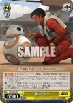 SW/S49-017 U “再会”ポー