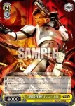 SW/S49-023 C “プリンセス”レイア