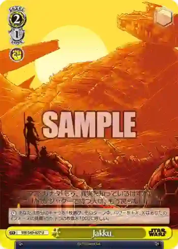 SW/S49-027_ U Jakku